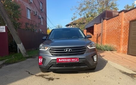 Hyundai Creta I рестайлинг, 2019 год, 1 450 000 рублей, 5 фотография