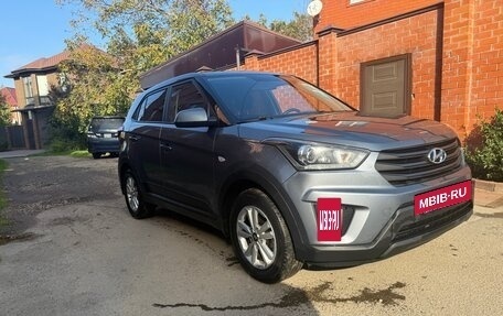 Hyundai Creta I рестайлинг, 2019 год, 1 450 000 рублей, 2 фотография