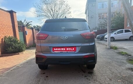 Hyundai Creta I рестайлинг, 2019 год, 1 450 000 рублей, 4 фотография