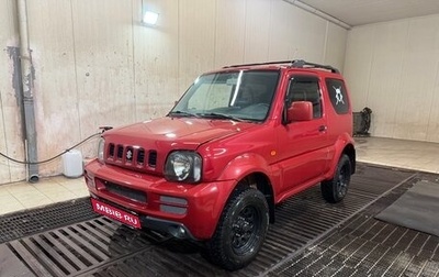 Suzuki Jimny, 2011 год, 1 033 000 рублей, 1 фотография