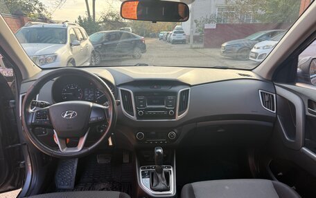 Hyundai Creta I рестайлинг, 2019 год, 1 450 000 рублей, 8 фотография