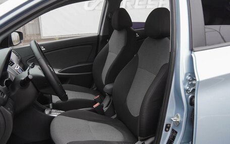 Hyundai Solaris II рестайлинг, 2012 год, 929 000 рублей, 10 фотография