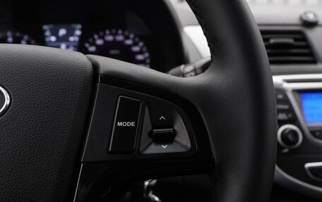 Hyundai Solaris II рестайлинг, 2012 год, 929 000 рублей, 16 фотография