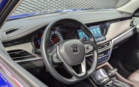 Changan CS35 Plus, 2021 год, 1 530 000 рублей, 9 фотография