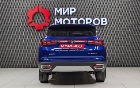 Changan CS35 Plus, 2021 год, 1 530 000 рублей, 5 фотография