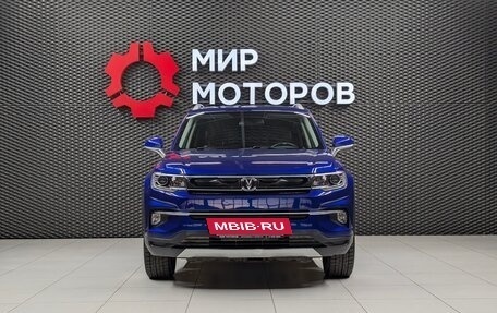 Changan CS35 Plus, 2021 год, 1 530 000 рублей, 2 фотография
