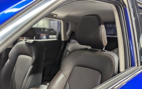 Changan CS35 Plus, 2021 год, 1 530 000 рублей, 13 фотография