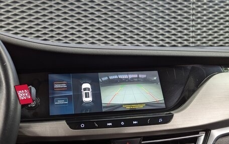 Changan CS35 Plus, 2021 год, 1 530 000 рублей, 26 фотография