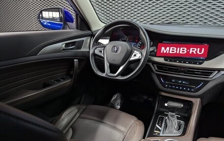 Changan CS35 Plus, 2021 год, 1 530 000 рублей, 15 фотография