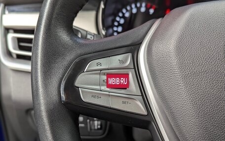 Changan CS35 Plus, 2021 год, 1 530 000 рублей, 23 фотография