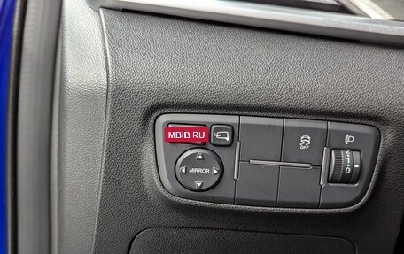 Changan CS35 Plus, 2021 год, 1 530 000 рублей, 22 фотография