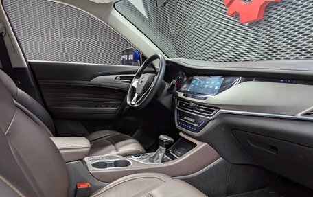 Changan CS35 Plus, 2021 год, 1 530 000 рублей, 31 фотография