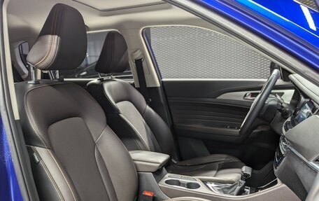 Changan CS35 Plus, 2021 год, 1 530 000 рублей, 34 фотография