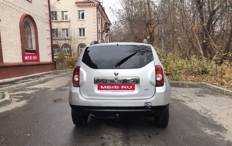 Renault Duster I рестайлинг, 2015 год, 700 000 рублей, 16 фотография