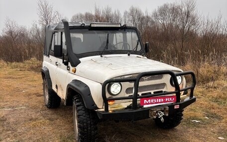 ЛуАЗ 3151, 1999 год, 315 000 рублей, 2 фотография