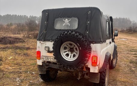 ЛуАЗ 3151, 1999 год, 315 000 рублей, 5 фотография