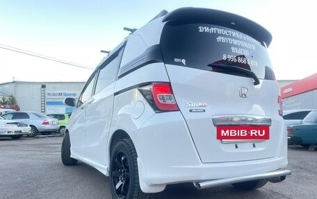Honda Freed I, 2014 год, 1 050 000 рублей, 9 фотография