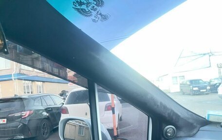 Honda Freed I, 2014 год, 1 050 000 рублей, 17 фотография