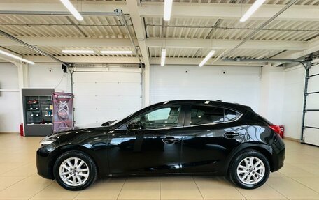 Mazda Axela, 2016 год, 1 379 000 рублей, 3 фотография