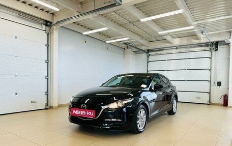 Mazda Axela, 2016 год, 1 379 000 рублей, 2 фотография