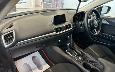 Mazda Axela, 2016 год, 1 379 000 рублей, 13 фотография