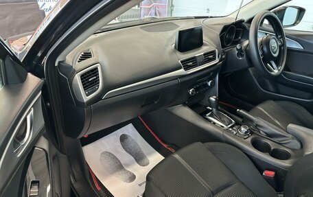 Mazda Axela, 2016 год, 1 379 000 рублей, 12 фотография