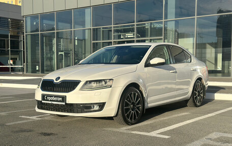 Skoda Octavia, 2013 год, 770 000 рублей, 2 фотография