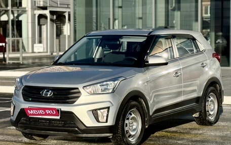 Hyundai Creta I рестайлинг, 2019 год, 1 750 000 рублей, 2 фотография