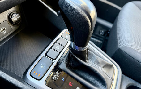 Hyundai Creta I рестайлинг, 2019 год, 1 750 000 рублей, 15 фотография