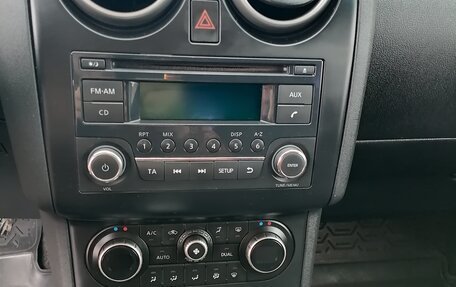 Nissan Qashqai, 2012 год, 1 020 000 рублей, 19 фотография