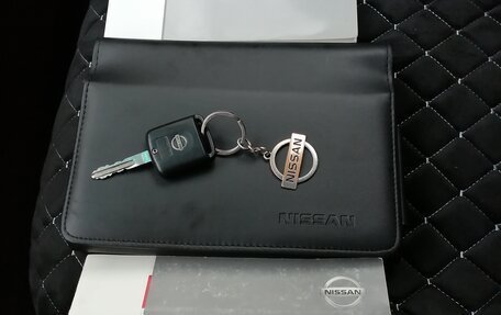 Nissan Qashqai, 2012 год, 1 020 000 рублей, 34 фотография