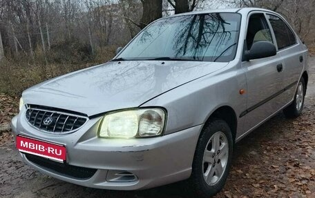 Hyundai Accent III, 2006 год, 242 000 рублей, 8 фотография