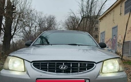 Hyundai Accent III, 2006 год, 242 000 рублей, 2 фотография