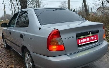 Hyundai Accent III, 2006 год, 242 000 рублей, 12 фотография