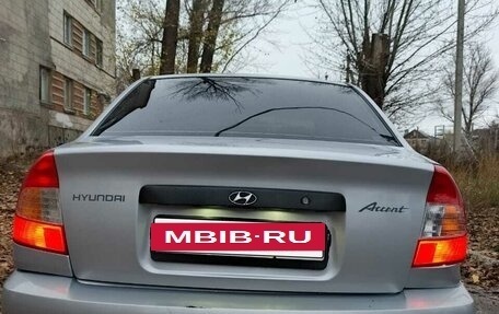 Hyundai Accent III, 2006 год, 242 000 рублей, 13 фотография