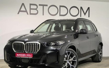 BMW X5, 2025 год, 10 919 000 рублей, 1 фотография
