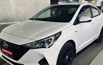 Hyundai Solaris II рестайлинг, 2022 год, 1 999 000 рублей, 1 фотография