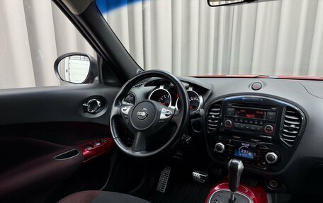 Nissan Juke II, 2011 год, 1 179 000 рублей, 7 фотография