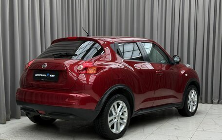 Nissan Juke II, 2011 год, 1 179 000 рублей, 4 фотография