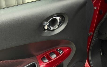 Nissan Juke II, 2011 год, 1 179 000 рублей, 16 фотография