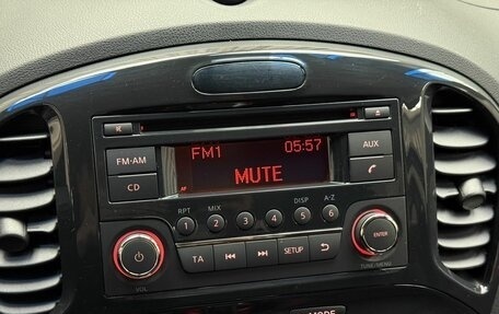 Nissan Juke II, 2011 год, 1 179 000 рублей, 13 фотография