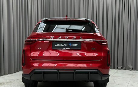 Haval F7 I, 2022 год, 2 300 000 рублей, 5 фотография