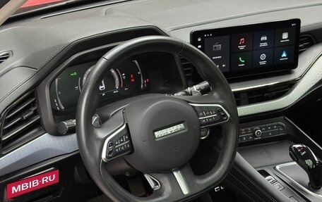 Haval F7 I, 2022 год, 2 300 000 рублей, 10 фотография