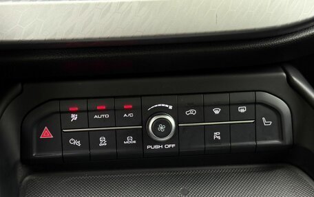 Haval F7 I, 2022 год, 2 300 000 рублей, 15 фотография