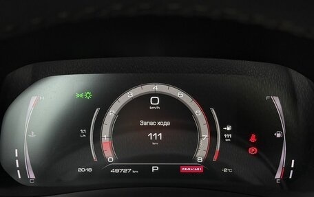 Haval F7 I, 2022 год, 2 300 000 рублей, 12 фотография