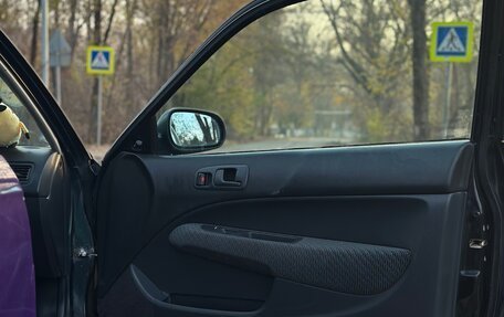 Honda Civic VII, 1997 год, 370 000 рублей, 13 фотография