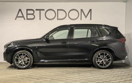 BMW X5, 2025 год, 10 919 000 рублей, 2 фотография