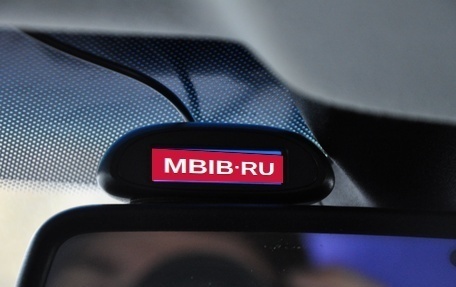 Ford Focus III, 2012 год, 979 000 рублей, 22 фотография