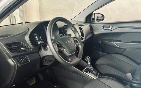 Hyundai Solaris II рестайлинг, 2022 год, 1 999 000 рублей, 6 фотография