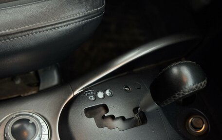 Mitsubishi Outlander III рестайлинг 3, 2011 год, 1 166 000 рублей, 22 фотография